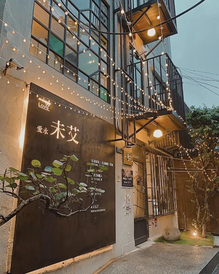 未艾公寓welove Apartment 新营 外观 照片